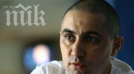 асен генов мен повдигнато обвинение вярвам независимостта съда