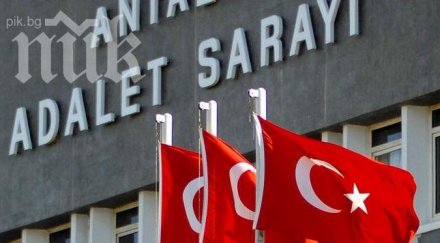 турското правителство затегна контрола съдебната система