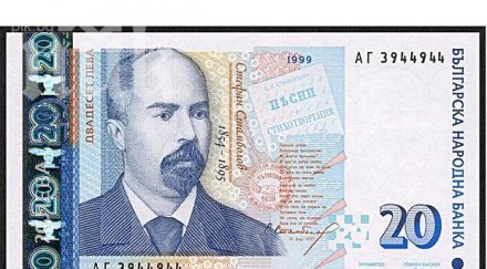 приказката разтърси интернет можеш купиш лева