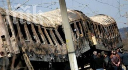 шест години трагедията софия кардам