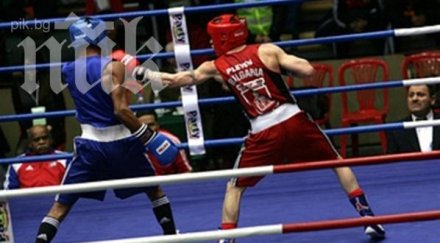 българи постигнаха победи първия ден боксовия турнир странджа