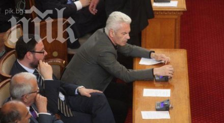 волен нападна управляващите скриха давутоглу държаха васали