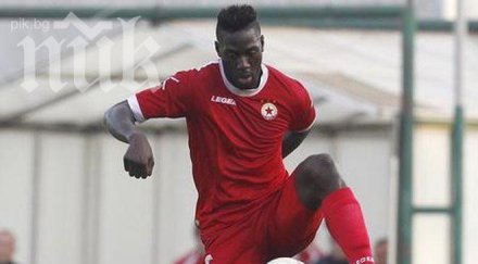 джаксън менди преподписва цска