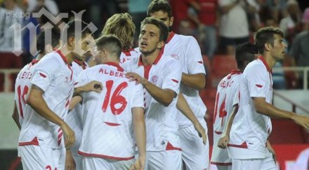 севиля бетис финалите лига европа