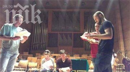 юлиян вергов усилено учи реплики пълнолуние