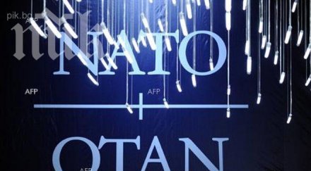 словения българия белгия отделяли средства военния бюджет ново оборудване