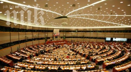европарламентът пита сметната палата