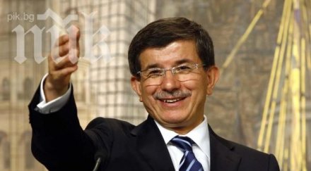 турският външен министър замина пловдив срещне областния управител