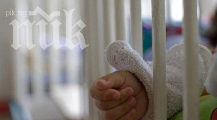 родители поискаха оставката здравната министърка заради фонда лечение деца