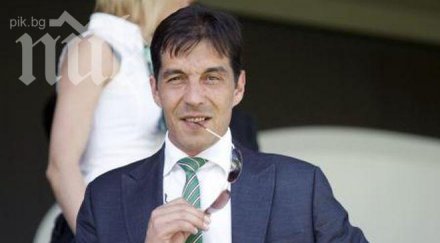 директорът лудогорец ангел петричев пик българия обедини поведението част сините привърженици нормално