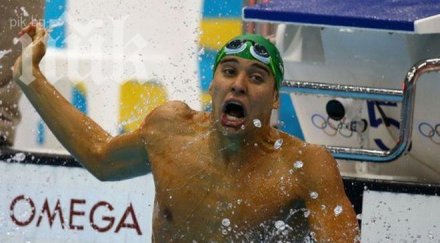 откриват официално спортния интернат плуване сандански