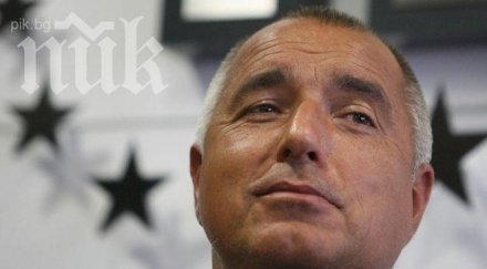 борисов ставам президент докато настоящият иска такъв