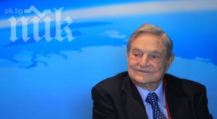 сорос иска план маршал украйна