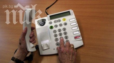 пенсионерка даде 800 лева телефонни измамници