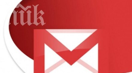 седем тайни функции gmail добре ползвате