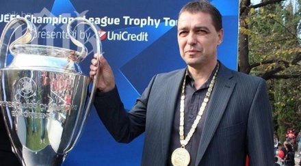 левски честити годишния юбилей петър хубчев