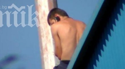 драма дупница мъж заплашва самоубие близки уговарят прави