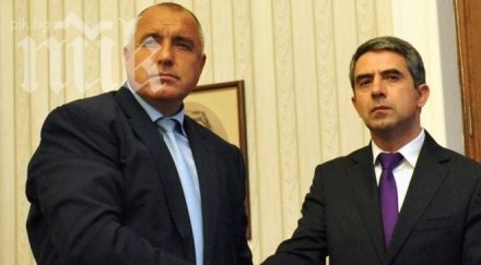 бойко отива президента