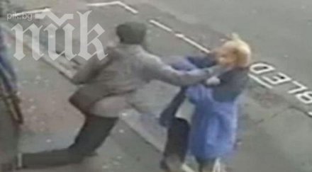 нелепо невинна забележка отне човешки живот видео