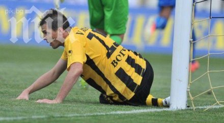 славия прибира валери домовчийски