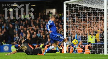 галатасарай челси първото полувреме