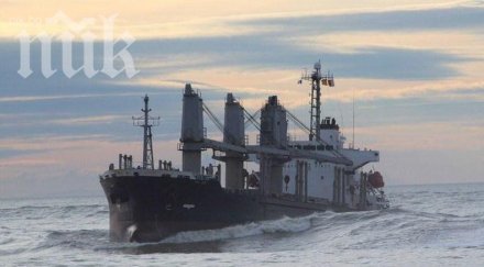 руски военен кораб акостира хавана