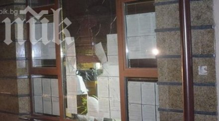 заложили 100 грама тротил бирника цар киро