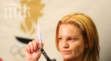 стефка костадинова държавата тропне масата както направи путин