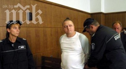 пик супер скандал пускат килъра йоско костинбродския ареста съдиите илиева георгиев райчева искали отпрашат провинцията