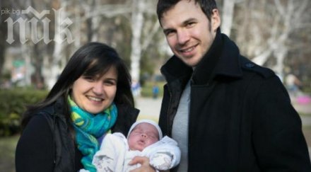 изненада мартин прикритие чака второ дете