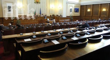 депутати слушат отговорите бобева йовчев парламентарния контрол
