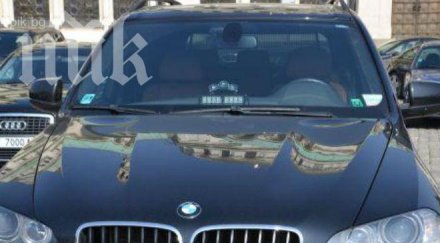 пик депутатка атака ползва христо стоичков синя лампа джип бмв снимка