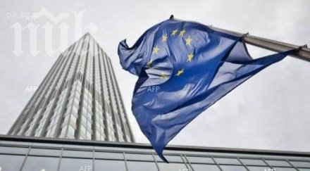 европа предупреди украйна дискриминира руснаците българите