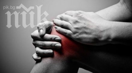 народната медицина възпаление ставите