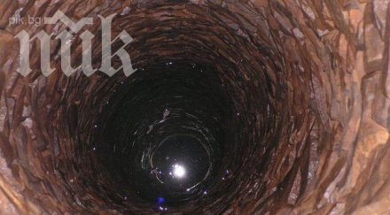 пенсионер удави кладенец