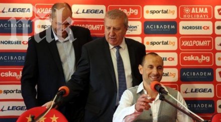 томов грандиозни обещания вижте следващият собственик цска