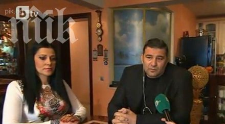 бизнесменът атанас червенков ноември усетих искат отвлекат децата