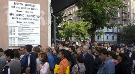 сериозно увеличение имиграцията великобритания