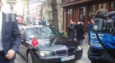 полиция жандармерия пазят ахмет давутоглу журналисти пловдив