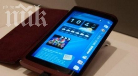 мобилно приложение изпраща съобщения любимата докато пиете приятели