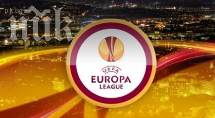 крайни резултати реваншите финалите лига европа