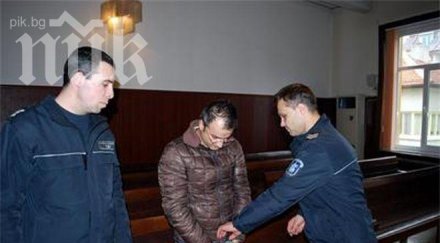 българин двойна самоличност мами банки сащ 230 000