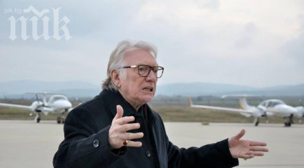 алан форд прикритие играя неприятен лондончанин голяма уста