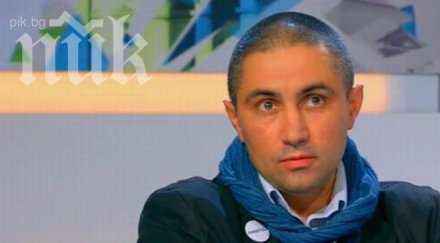 протест защита блогъра асен генов трето районно