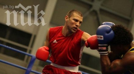 тервел пулев разби еквадорец финал странджата