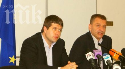 eдинната сметка нап закрива