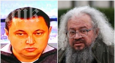 яне янев съм агент босия един нещастен човек синджирче съдя