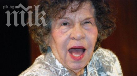 стоянка мутафова мен всичко театър