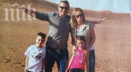 ужас крум савов отрови жена мая