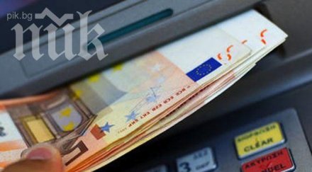 австрия замразила авоарите украинци